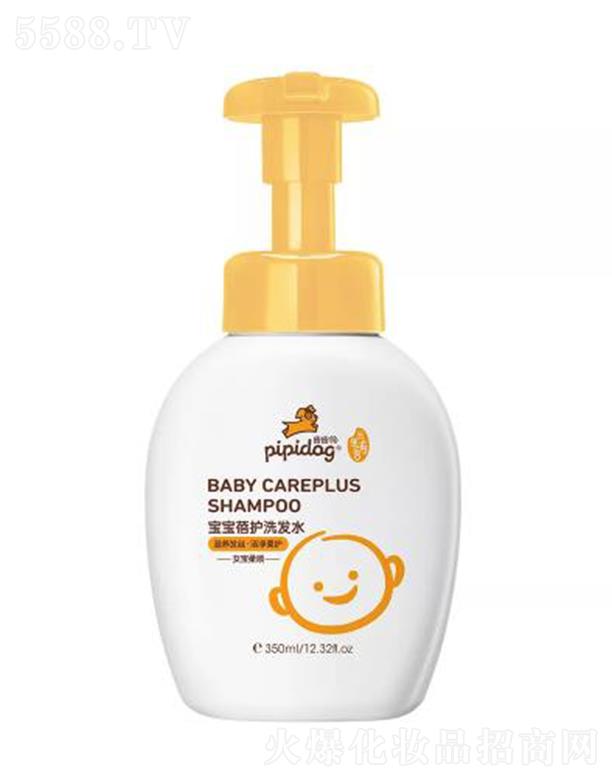 ƤƤ���������ӌ������o(h��)ϴ�l(f��)ˮ 350ml�غ�ǰ�坍�^Ƥ