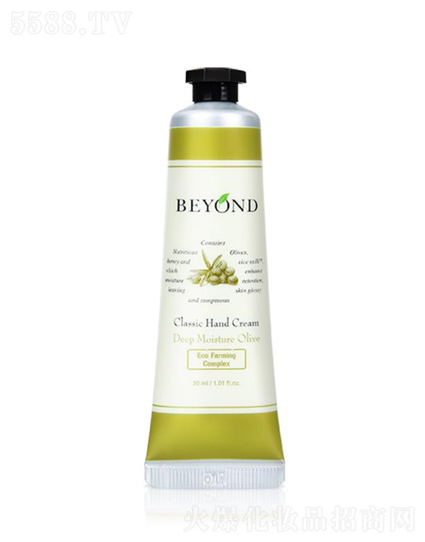 ؐ�����ϙ���ӱ����o(h��)��˪ 30mlɢ�l(f��)���˰�������յı����o(h��)��˪