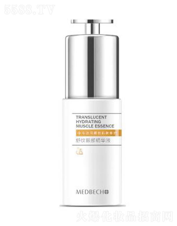 ��Ȫ�۲����AҺ  30ml���o�۲����w