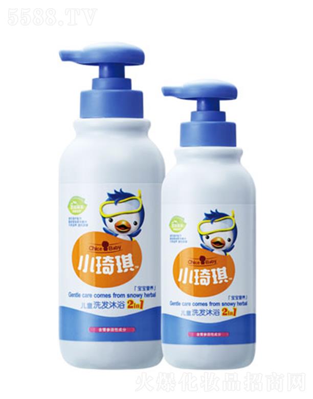 С������ͯϴ�l(f��)��ԡ2��1-�����I�B(y��ng) 210g/310g���w���۽���