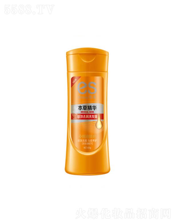 �����pЧȥмϴ�l(f��)¶-�h�����o 450ml�����ڰl(f��)�z����ԴԴ�B(y��ng)��