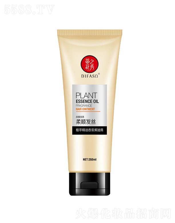 �ٻ�֮��ֲ�;�����՟h�͸ࣨ���ưl(f��)�|(zh��)��혰l(f��)�z��һ�������˵�������ζ