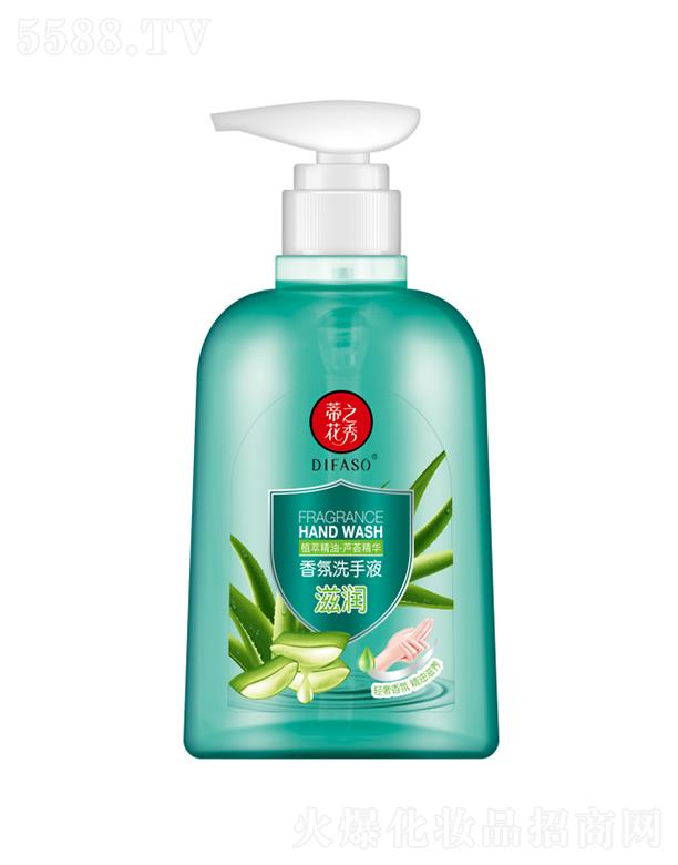 �ٻ�֮��ֲ�;������ϴ��Һ���̝�(r��n)�J�C���A��500g�p����վ������B(y��ng)