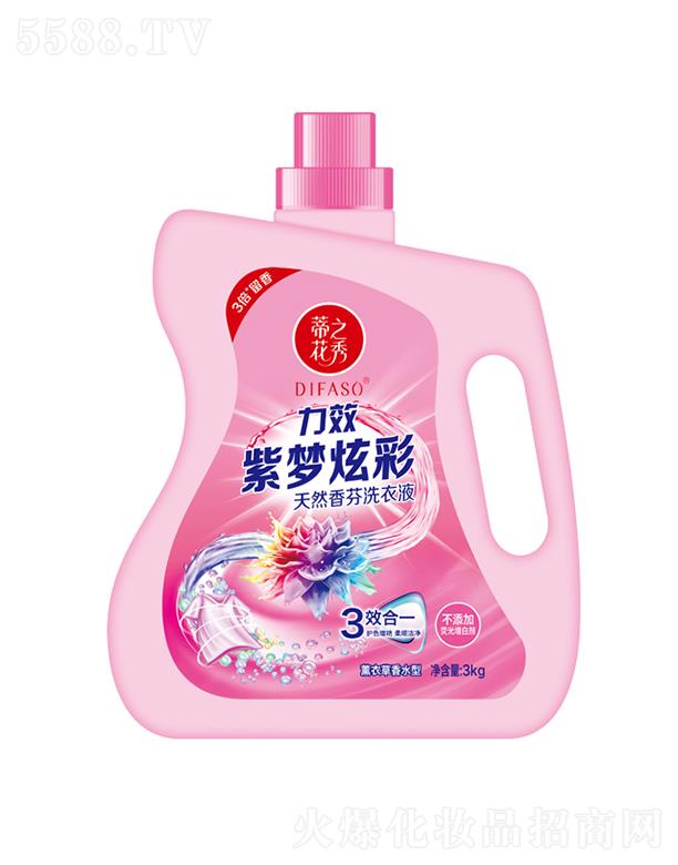 �ٻ�֮����Ч�ω�(m��ng)�Ų���Ȼ���ϴ��Һ 4kg޹�²���ˮ��