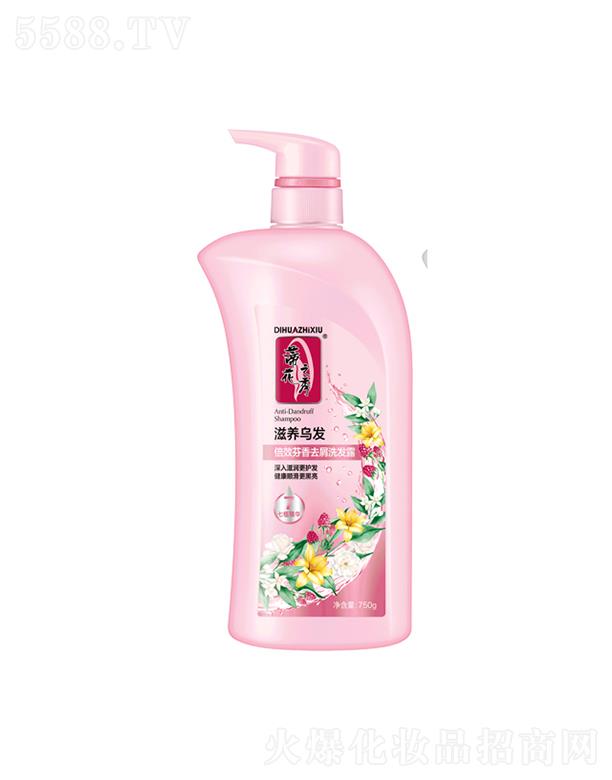 750g�ٻ���Ч����ȥмϴ�l(f��)¶[���B(y��ng)���l(f��)] ����(qi��ng)��l(f��)�����ɶ�