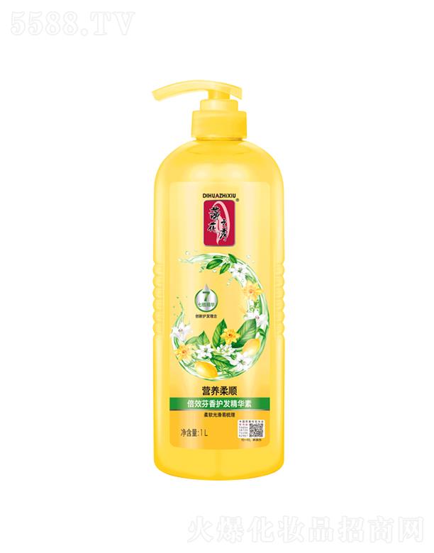 �ٻ���Ч�����o(h��)�l(f��)���A�أ۠I(y��ng)�B(y��ng)����ͣ�500ml/1L����(qi��ng)�l(f��)�|(zh��)�����c���g��