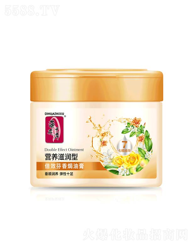 ��Ч����h�͸�[�I�B(y��ng)�̝���] 500ml/800ml��ȟh�o�l(f��)�z