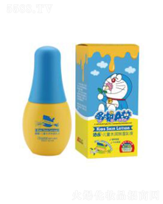 �혷��ͯˮ��������Һ ���M���w�������o����