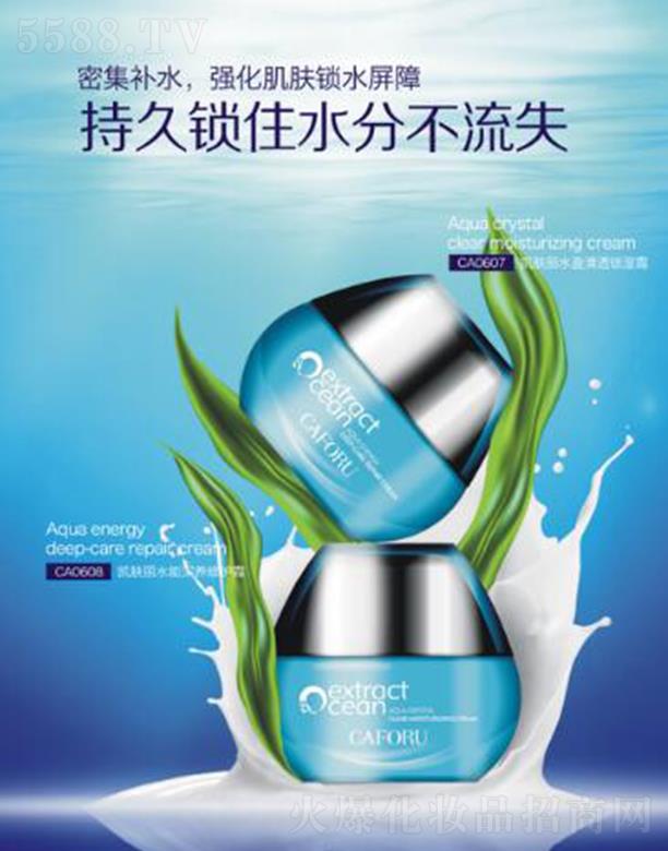 ����ˮӯ��͸�i��˪ 55g�ܼ��aˮ��߸���