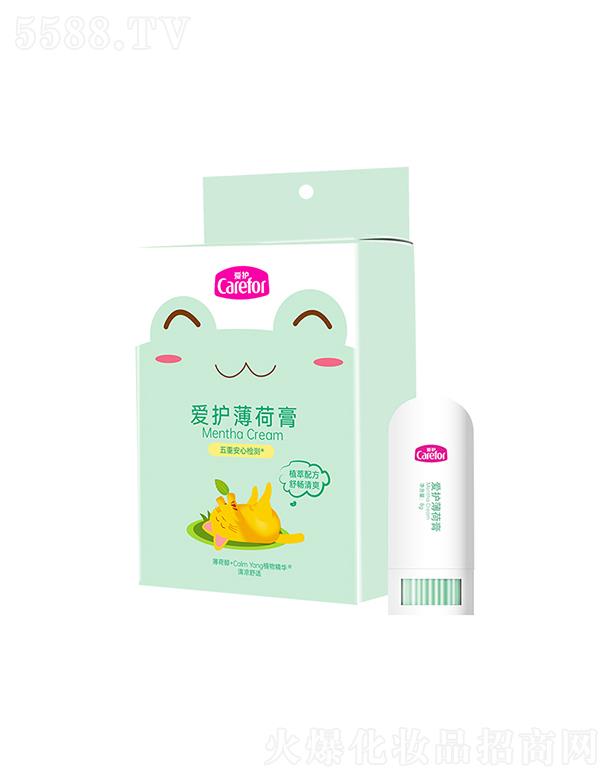 ��(��i)�o(h��)���ɸ� 8gֲ���澏ֹ�W�����