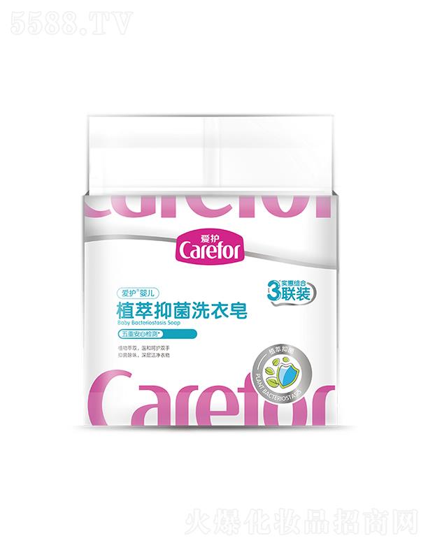 ��(��i)�o(h��)�냺ֲ���־�ϴ���� 200gx3�־���ζ�غ��o(h��)��