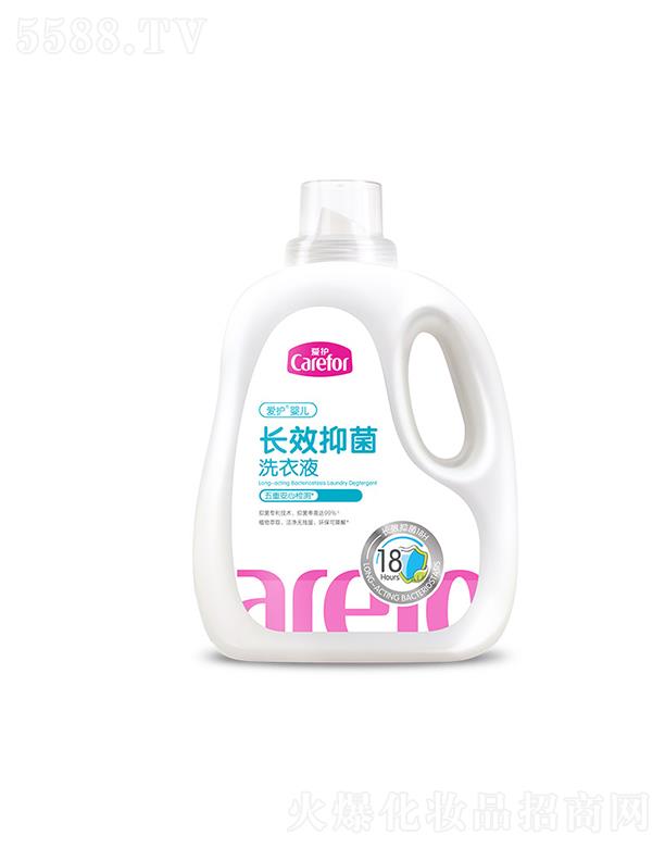 ���o�냺�LЧ�־�ϴ��Һ 2kg/1.5kg/1.3kg���b�����o�����h(hu��n)���ɽ���