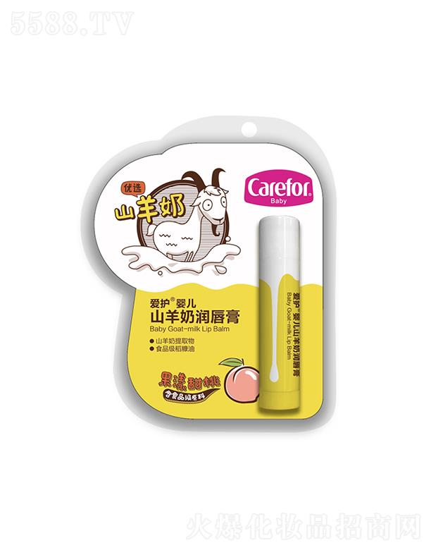 ���o(h��)�냺ɽ���̝�(r��n)����(��������/�坙(r��n)�{(l��n)ݮ) 3.5g��e�������B(y��ng)�ɴ�