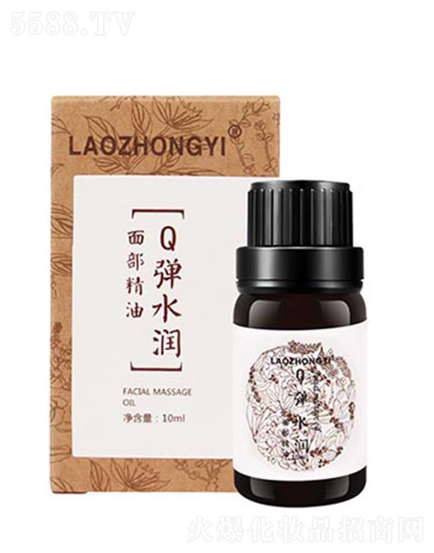 �����t(y��)Q��ˮ��(r��n)�沿���� 10ml������o(h��)����Ƥ�w����