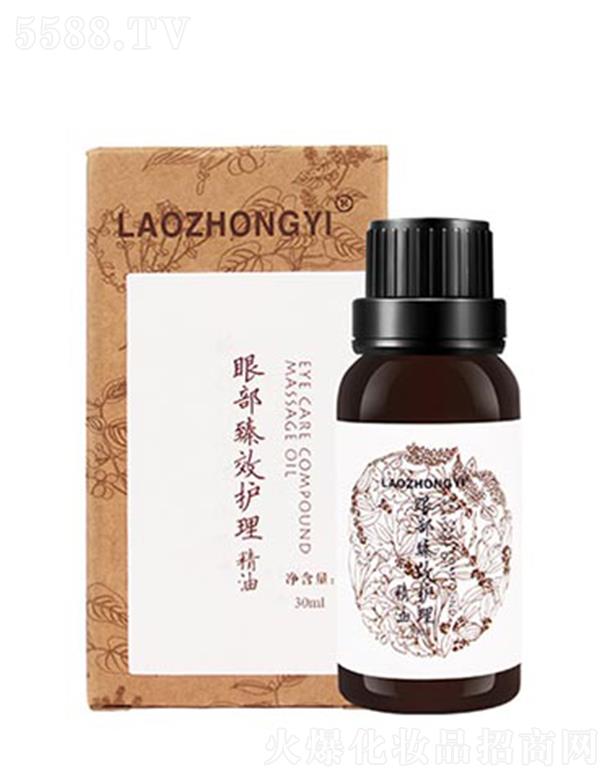 �����t(y��)�۲���Ч�o������ 30ml�o���������ܼ��w