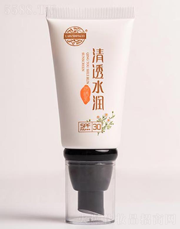 �����t(y��)��͸ˮ��(r��n)������ 50g��ֹ���w��ڕ��