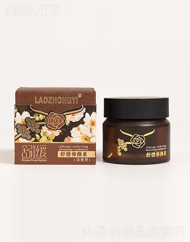 �����t(y��)�澏����� 30g�������׻���