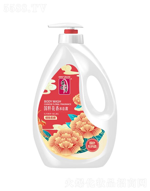 �ٻ�֮����⻨�㼚(x��)���Ử��ԡ¶ 1.3kg/2.08kg��(x��)�º��o ���w�Ử