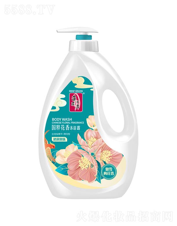 �ٻ�֮���(gu��)�⻨���ߝ�(r��n)ˬ�w��ԡ¶ 1.3kg/2.08kg���㝙(r��n)�� ��͸��ˬ