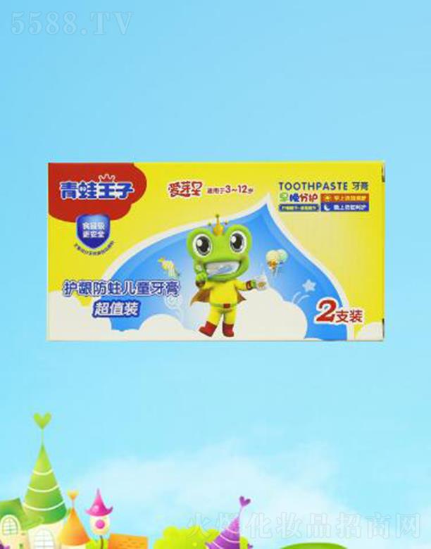 ���������o(h��)�l������ͯ���ࣨ��ֵ�b)��3-12�q�� (50+50)g�������o(h��)�������o(h��)