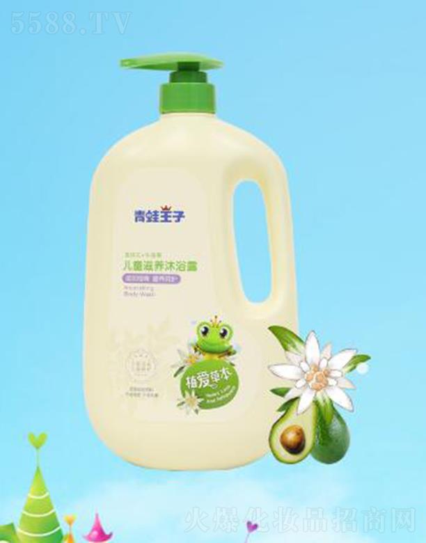 �������Ӄ�ͯ���B(y��ng)��ԡ¶1.1L �̝���(x��)���I�B(y��ng)���o