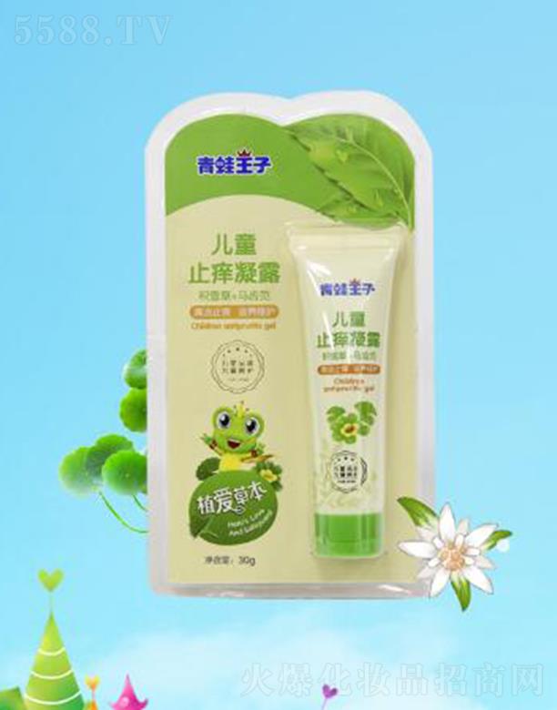 �������Ӄ�ֹͯ�W��¶ 30g���ֹ�W���B(y��ng)���o(h��)