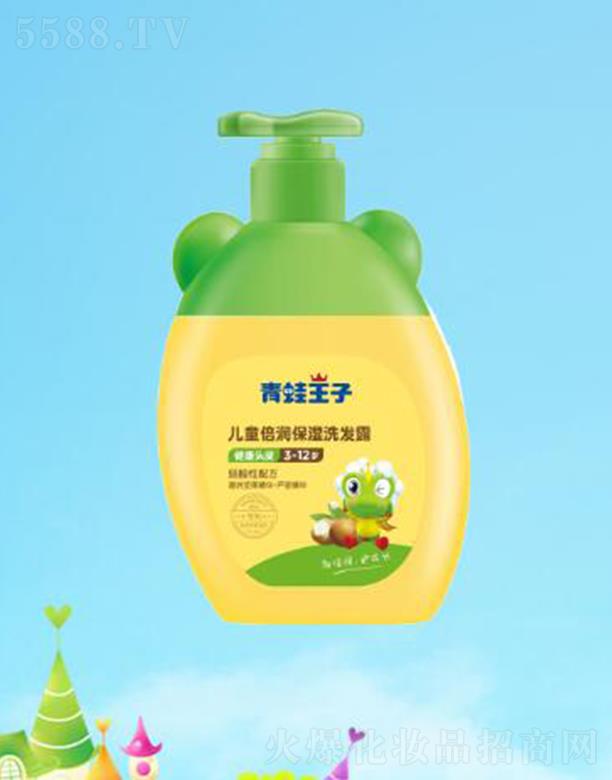 �������Ӄ�ͯ����(r��n)����ϴ�l(f��)¶���J�C�ͣ� 360ml���B(y��ng)�o(h��)�l(f��)�����^Ƥ