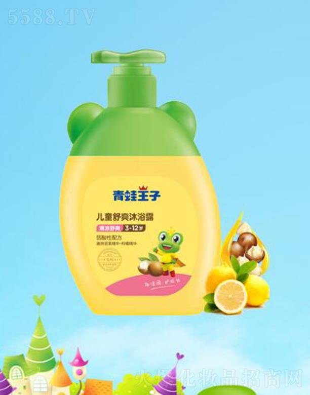 �������Ӄ�ͯ��ˬ��ԡ¶�������ͣ��������䷽�����ˬ