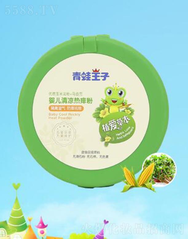 ��������?j��)냺�������?(100+40)g����ֹ�W�����ˬ