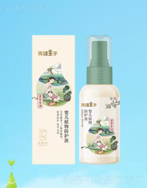 �������Ӌ냺ֲ����o(h��)Һ 50ml���o(h��)�����h(yu��n)�x���x��ҧ