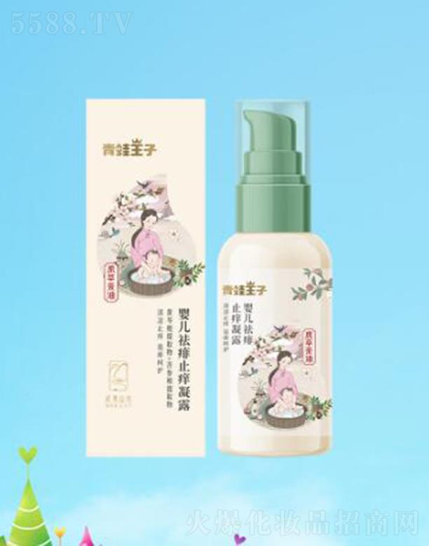 �������Ӌ냺����ֹ�W��¶ 50gֲ����o�h�x�����֔_