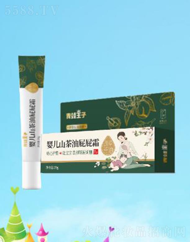 �������Ӌ냺ɽ����ƨƨ˪ 25g�N���o�� �h(yu��n)�xƨƨΣ�C