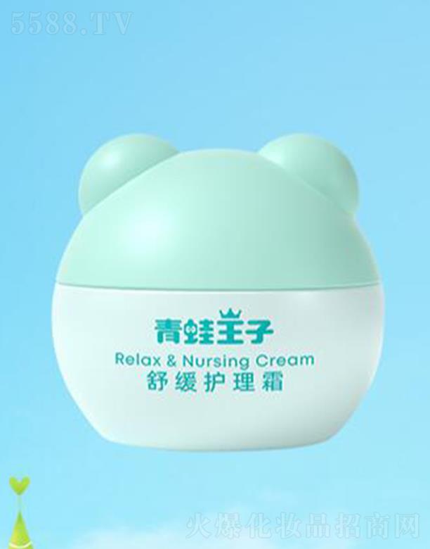 �������ӌ����澏�o(h��)��˪ 40g���ٽo���w�a(b��)ˮ