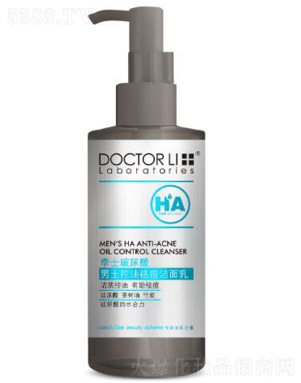 ��ʿ��������ʿ����������� 150gϴ���wˮ��(r��n)���o��