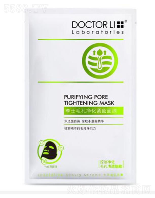 ��ʿë�׃����o����Ĥ 22g/Ƭ*8Ƭ�������� �o��ë��