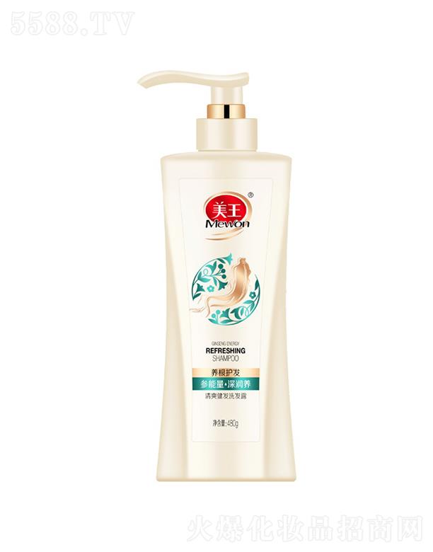 ������ˬ���l(f��)ϴ�l(f��)¶ 480g/780g��������B(y��ng)