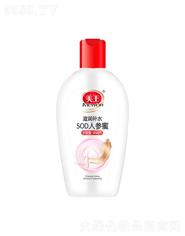 ����SOD�˅���-�̝��aˮ 150g�o�輡�w����ˮ���̝�