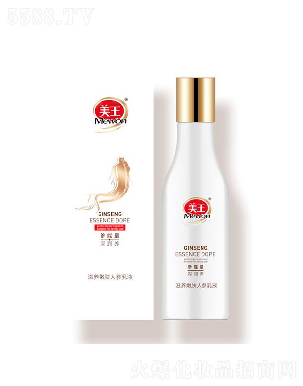 �����˅���Һ-���B(y��ng)���w 120g�o���w�a(b��)�䡰�����ӠI�B(y��ng)