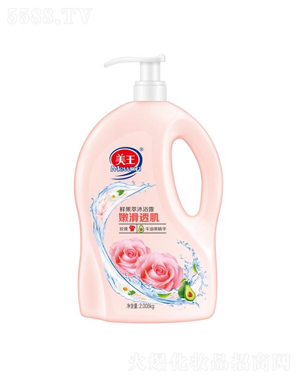 �����r������ԡ¶ �ۻ�͸����õ��+ţ�͹���1.3kg/2.008kg�غ͝��������߼��wˮ��