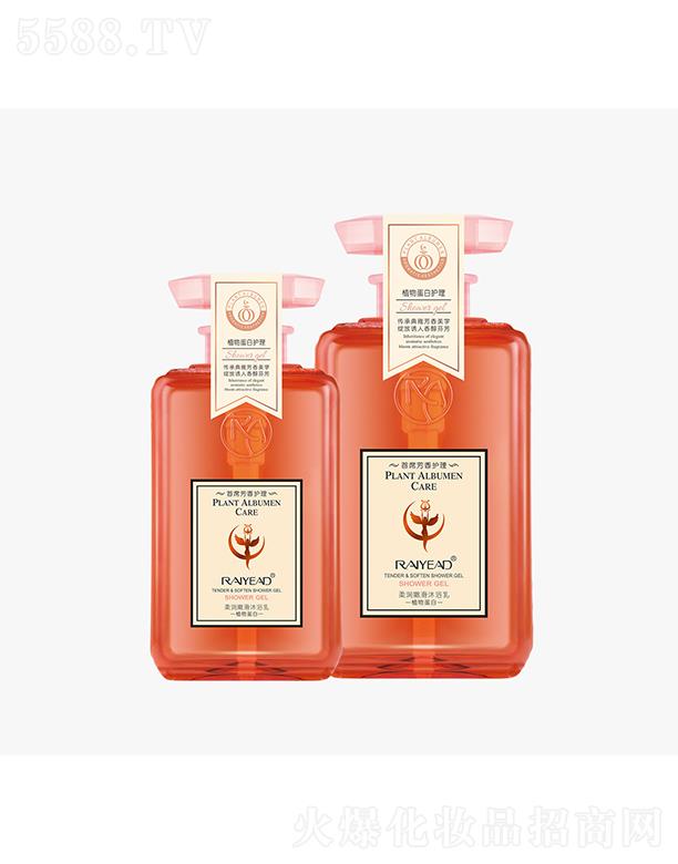 �{(l��n)�z���᝙(r��n)�ۻ���ԡ�� 500ml/800mlֲ�ﵰ�׾����B(y��ng)�o(h��)