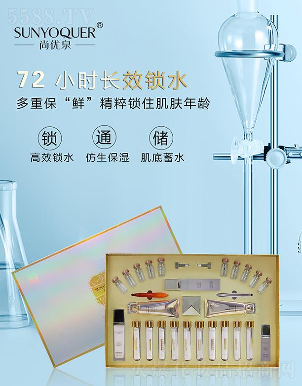 �Ѓ�(y��u)Ȫˮ��(r��n)�����ܽ��׽M ��Ч�iˮ��������