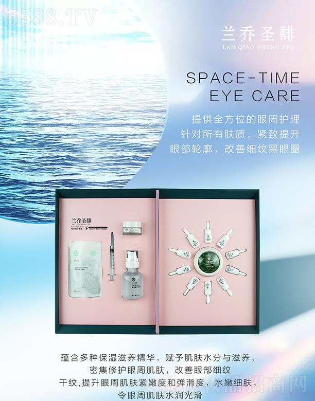 �m��ʥ�I�r(sh��)���۲����� ���Ƽ�(x��)�y����Ȧ