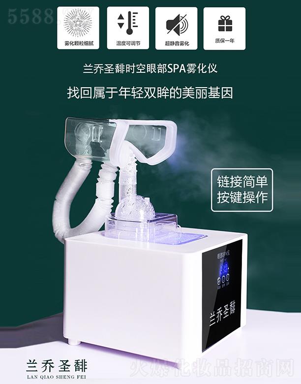 �m��ʥ�I�r(sh��)���۲�SPA�F���x ����̝������۸��۝�