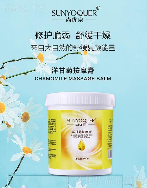 �Ѓ�(y��u)Ȫ��ʾհ�Ħ�� 500g���o�����澏����