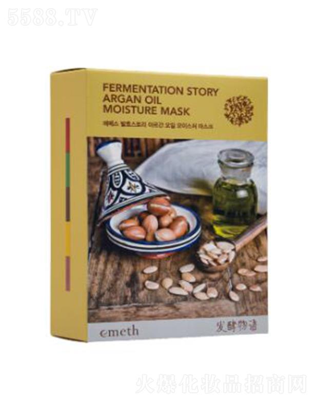 �~õ��l(f��)�����ZĦ����(ji��n)���͸߱�����Ĥ 25ml*10����a(b��)ˮ���iסˮ��