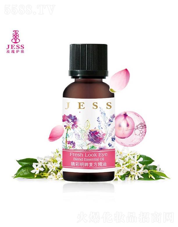 JESS����������(f��)���� 30ml�����o��ȥ����Ȧ