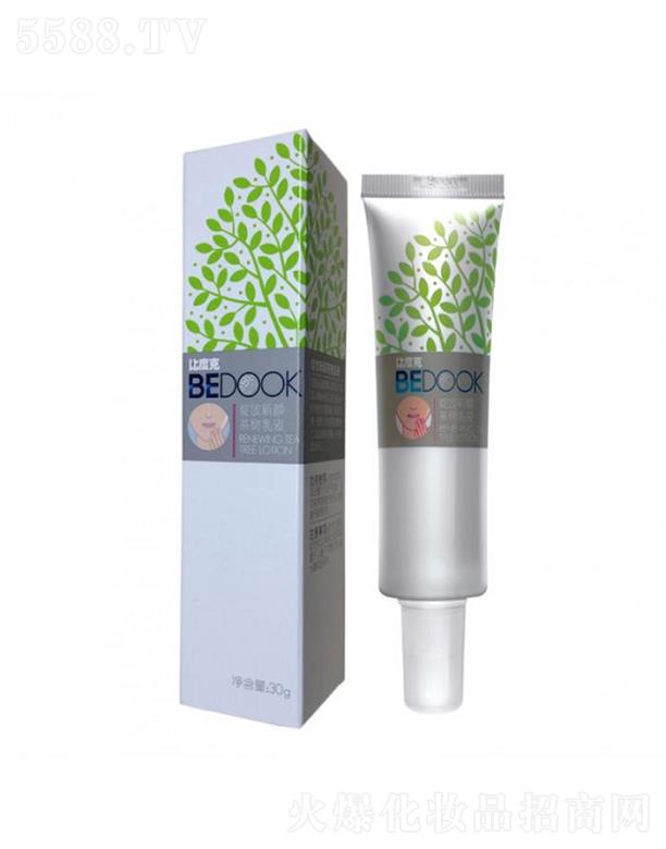 �ȶȿ˾`������(sh��)��Һ 30g���w��ˬ���±���