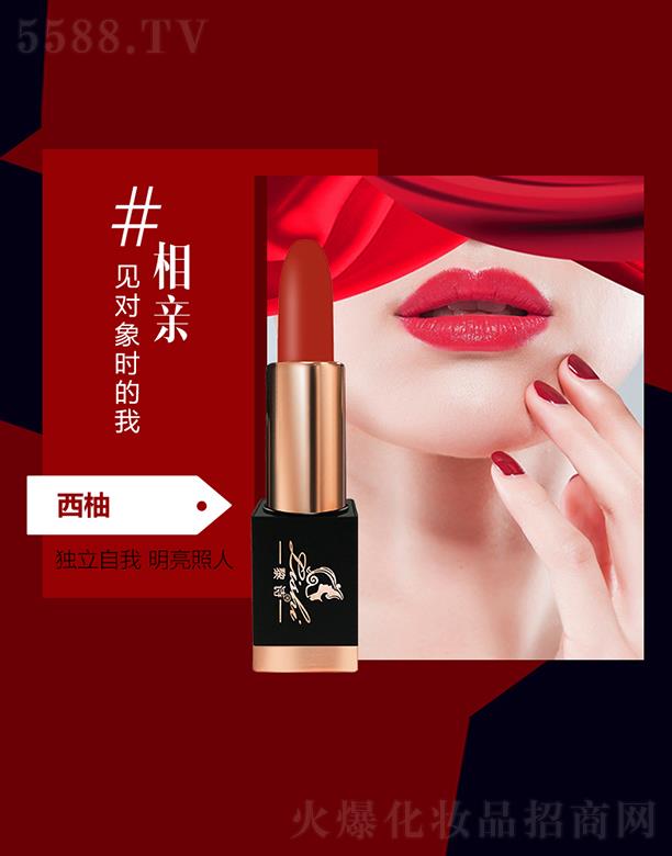 ��Ԋ(sh��)�ò��Ȼ󴽸�-3.8g�����L(zh��ng)�r(sh��)�g����ͳ�ɫ��������혻�