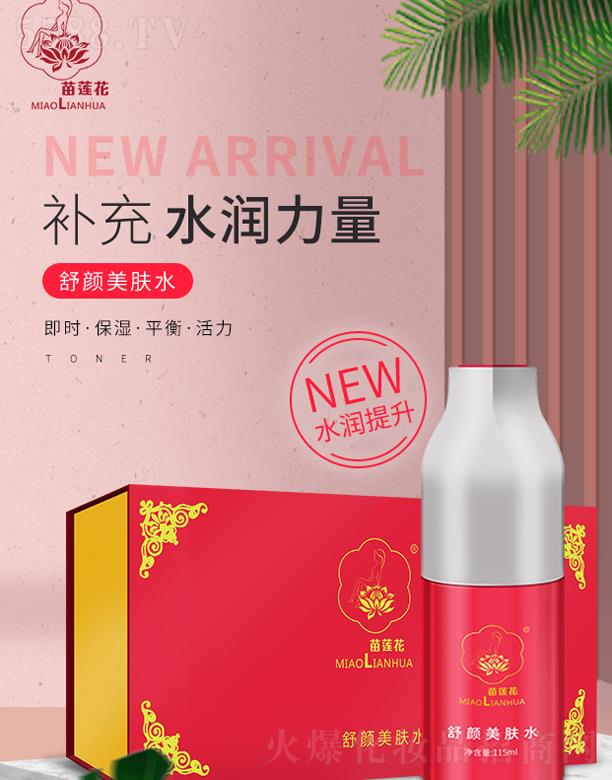 ��ɏ��������wˮ