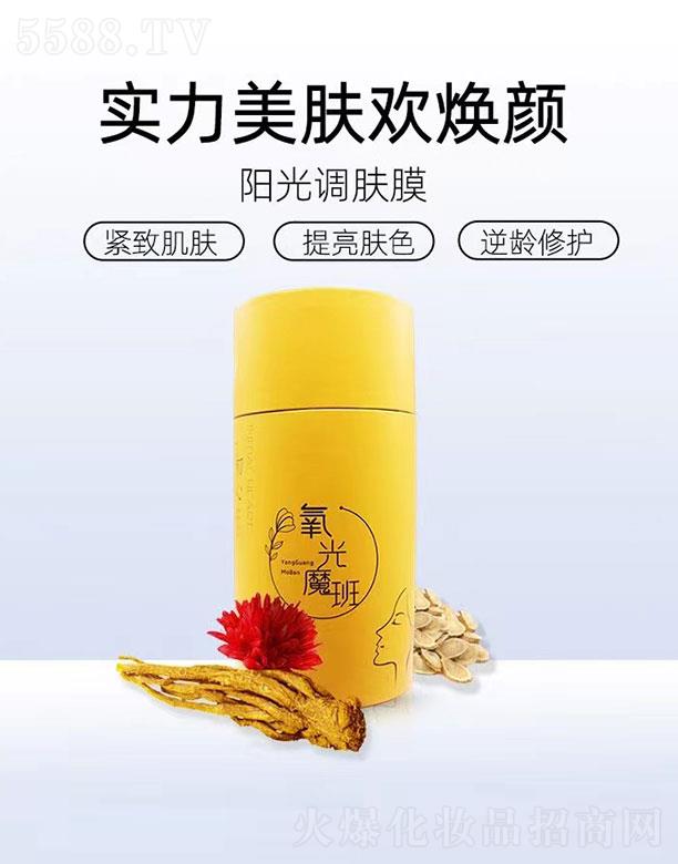 ����ħ���(y��ng)���{(di��o)�wĤ �����wɫ���g���o(h��)